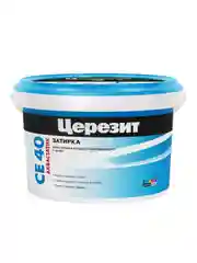 Затирка Церезит (Ceresit) CE 40 Aquastatic №67, киви, 2 кг