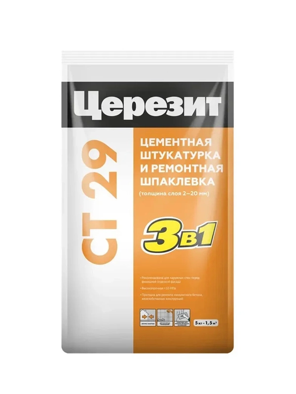 Штукатурка и ремонтная шпаклевка Церезит (Ceresit) CT 29, 5 кг