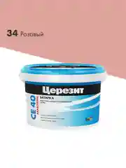 Затирка Церезит (Ceresit) CE 40 Aquastatic №34, розовая, 2 кг