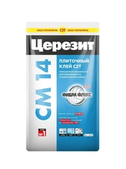 Клей для плитки Церезит (Ceresit) CM 14 Extra, 5 кг