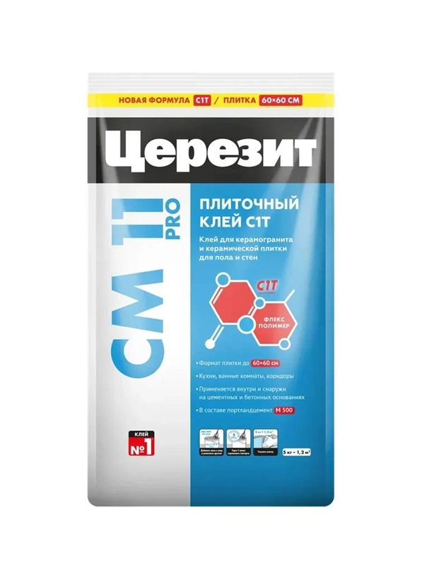 Клей для плитки Церезит (Ceresit) CM 11 PRO, 5 кг
