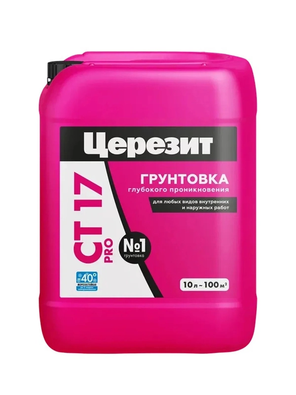 Грунтовка глубокого проникновения Церезит (Ceresit) CT 17 PRO, зима, 10 л