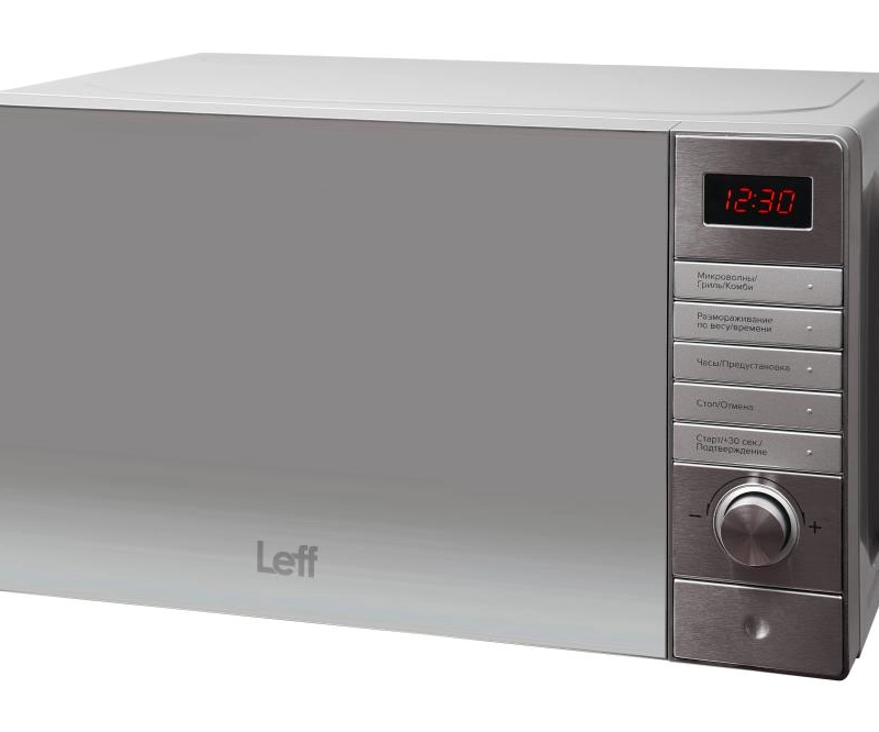 Микроволновая печь 20L GRILL SILV 20MD731SG 700W LEFF