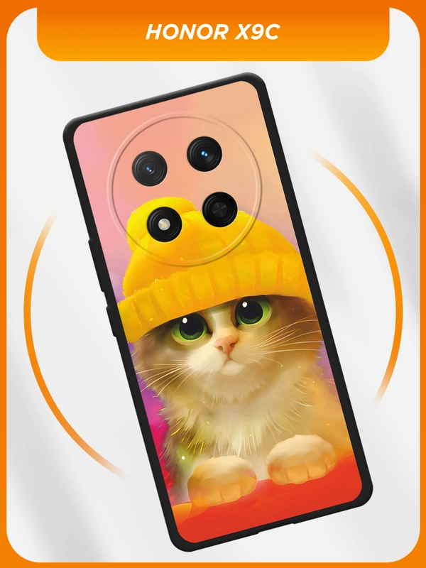 Чехол на Honor X9c/X60 Pro / Хонор X9x/X60 Про черный, с принтом, защита камеры
