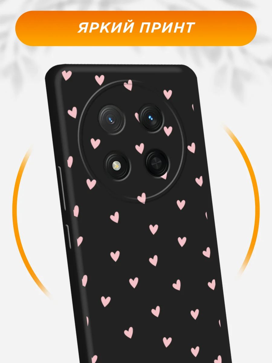 Розовый чехол на Honor X9c/X60 Pro / Хонор X9x/X60 Про черный, с принтом, защита камеры