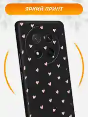 Розовый чехол на Honor X9c/X60 Pro / Хонор X9x/X60 Про черный, с принтом, защита камеры