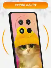 Желтый чехол на Honor X9c/X60 Pro / Хонор X9x/X60 Про черный, с принтом, защита камеры