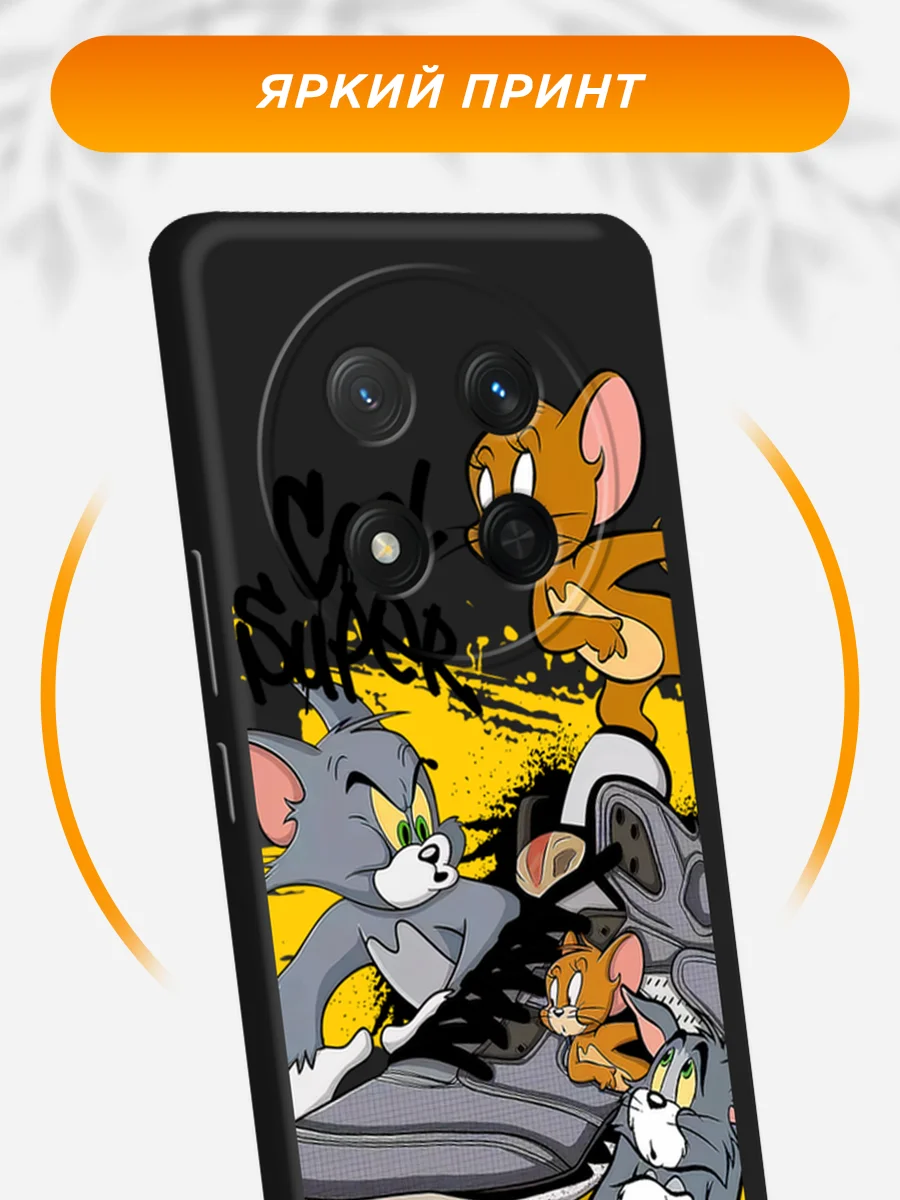 Серый чехол на Honor X9c/X60 Pro / Хонор X9x/X60 Про черный, с принтом, защита камеры