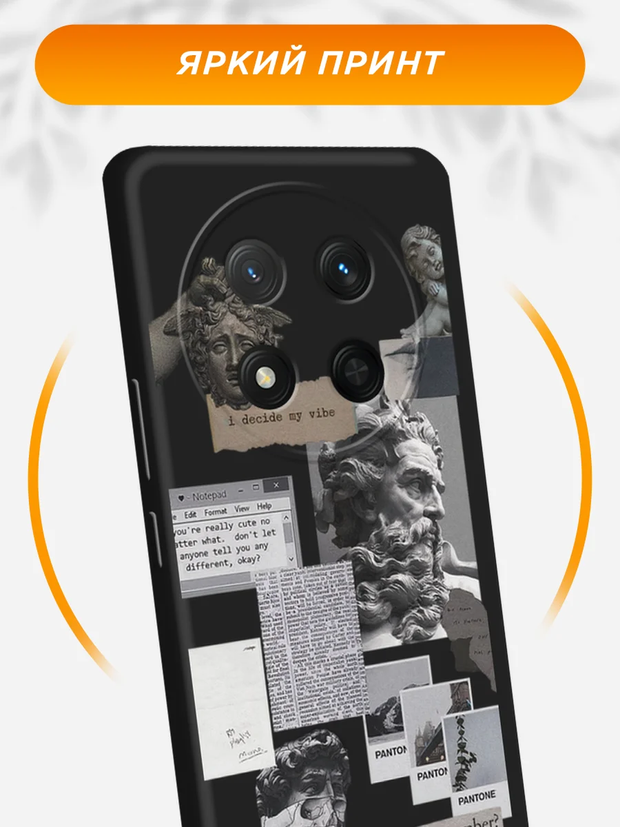 Тёмно-серый чехол на Honor X9c/X60 Pro / Хонор X9x/X60 Про черный, с принтом, защита камеры