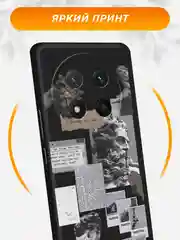 Тёмно-серый чехол на Honor X9c/X60 Pro / Хонор X9x/X60 Про черный, с принтом, защита камеры