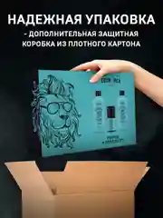 EDEN Подарочный набор Шампунь For men+Гель для душа For men+Дезодорант роликовый For men
