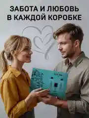 EDEN Подарочный набор Шампунь For men+Гель для душа For men+Дезодорант роликовый For men