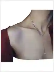 Цепочка на шею