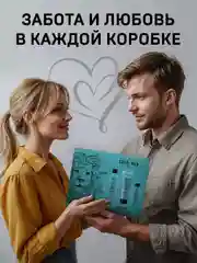 EDEN Подарочный набор Шампунь For men+Гель для бритья For men+Бальзам после бритья For men