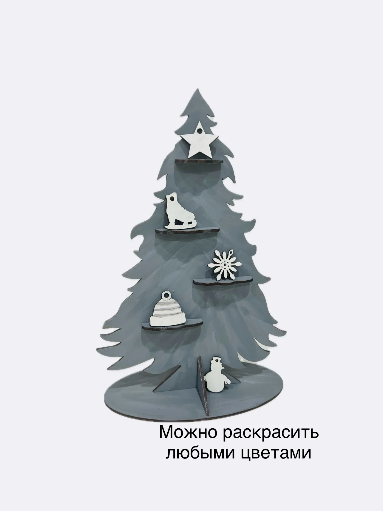 Елка деревянная с полочками и игрушками. Новогодний подарок. Елка для декора 30 см