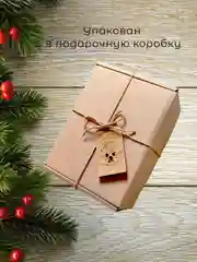 Лесной зеленый набор подарочный мужской банный, в коробке