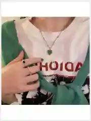 Цепочка на шею