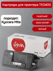 TK3400 Картридж лазерный для Kyocera Mita PA4500x/MA4500x/fx, Sakura, черный, 12500 к
