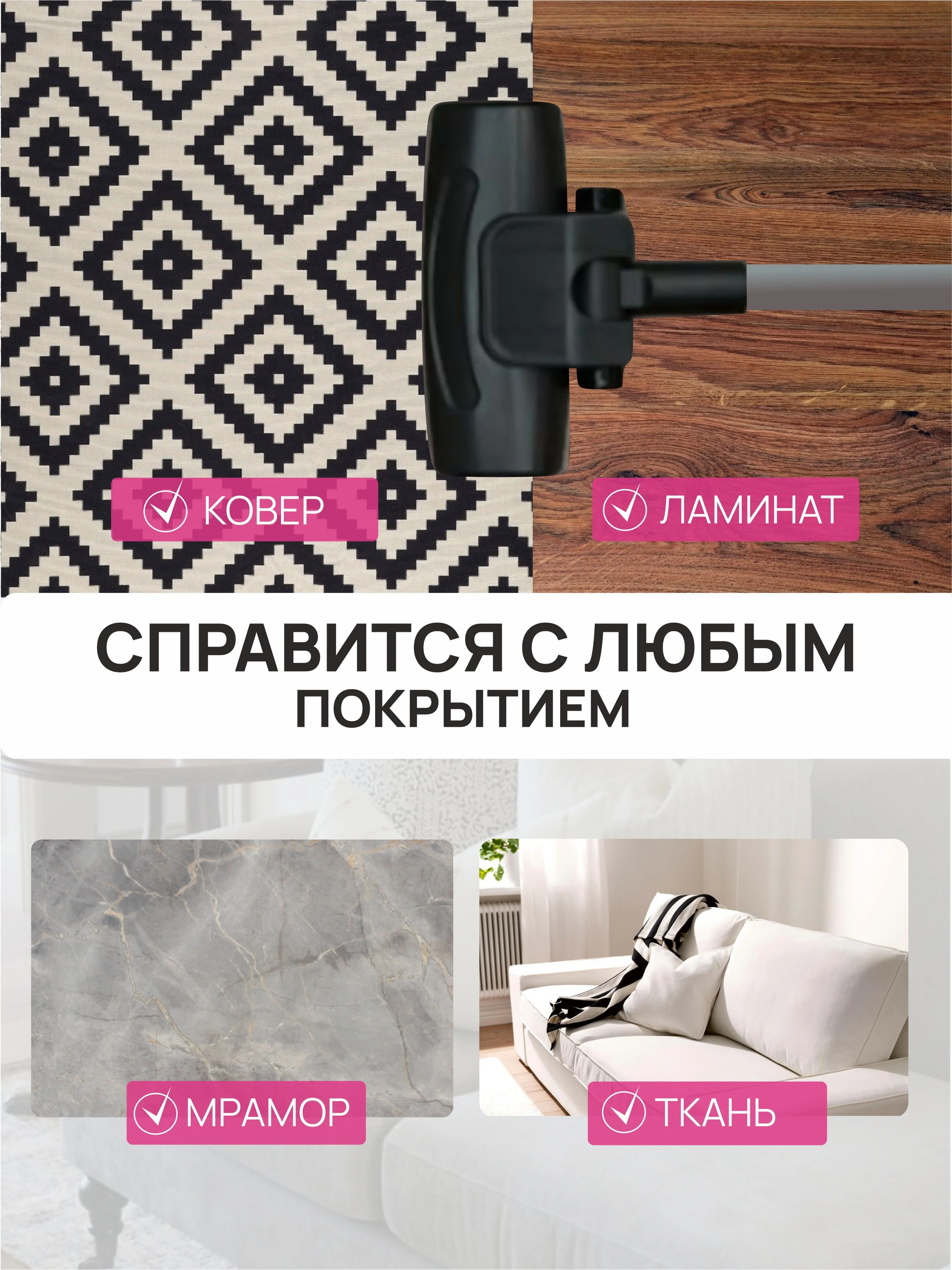 Фиолетовый вертикальный беспроводной ручной пылесос,фиолетовый, пурпурный, со стерилизацией от клещей