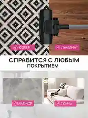 Фиолетовый вертикальный беспроводной ручной пылесос,фиолетовый, пурпурный, со стерилизацией от клещей