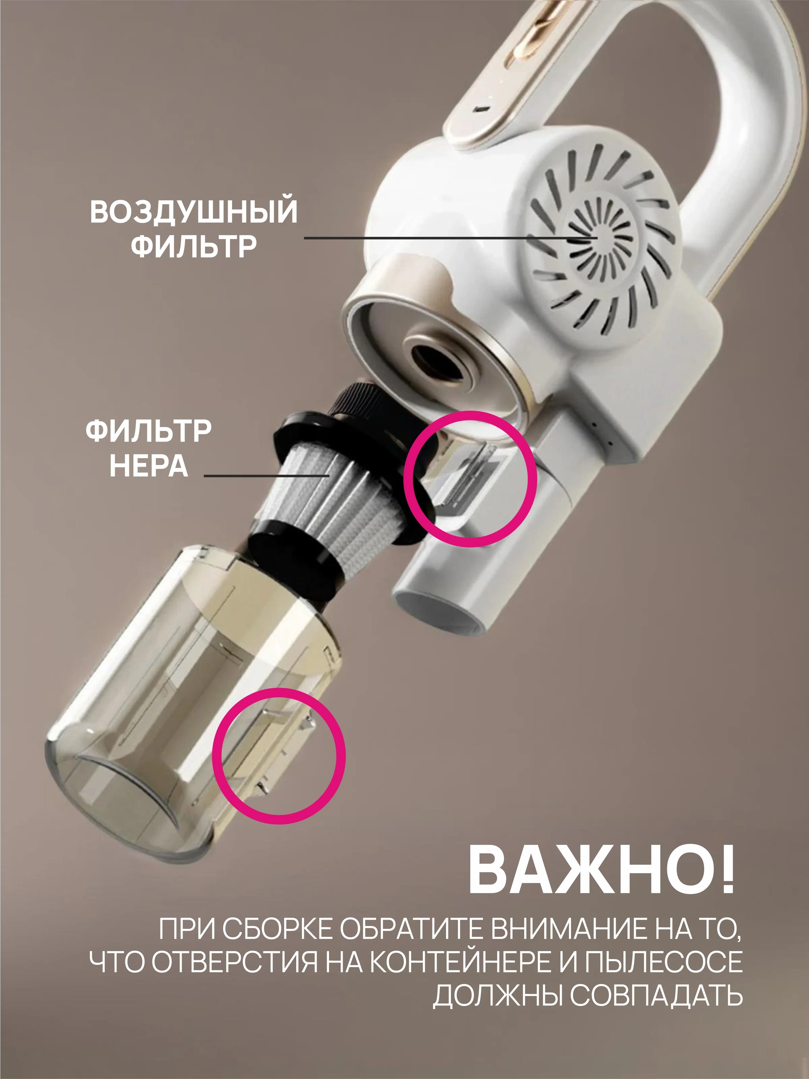 Фиолетовый вертикальный беспроводной ручной пылесос,фиолетовый, пурпурный, со стерилизацией от клещей
