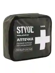 Аптечка автомобильная STVOL SA09, текстильный футляр (новый приказ)