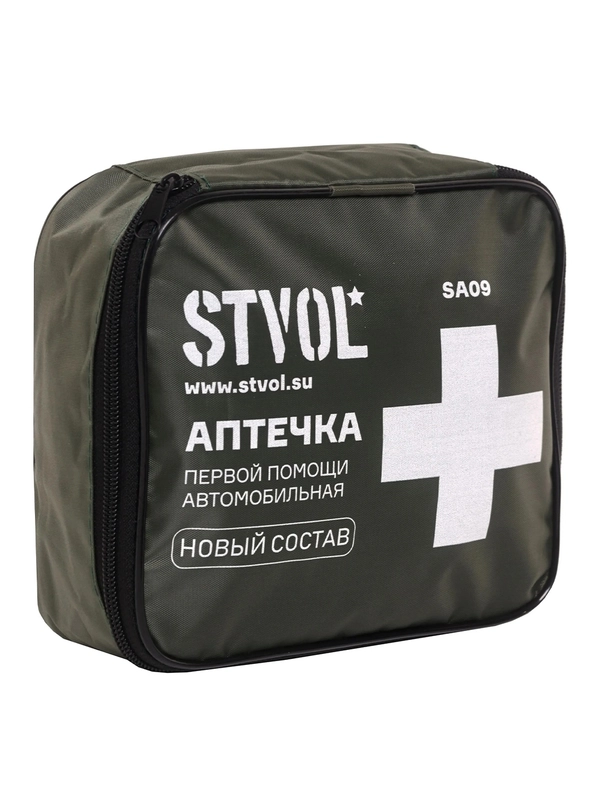 Аптечка автомобильная STVOL SA09, текстильный футляр (новый приказ)
