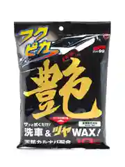 Салфетки для кузова усиление блеска Soft99 Fukupika Gloss, 10 шт