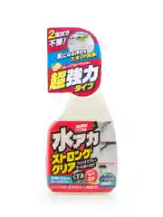 Очиститель кузова Stain Cleaner Strong Type, спрей 500 мл