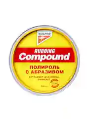 Compound - полироль абразивный (250g)