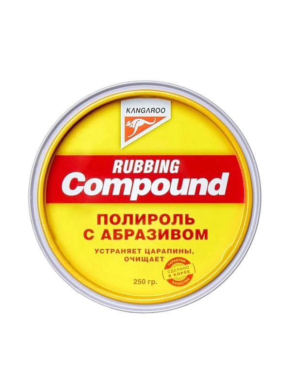 Compound - полироль абразивный (250g)