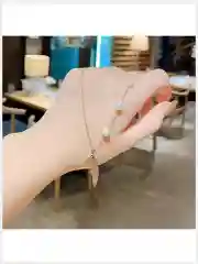 Цепочка на шею