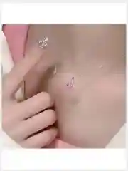 Цепочка на шею