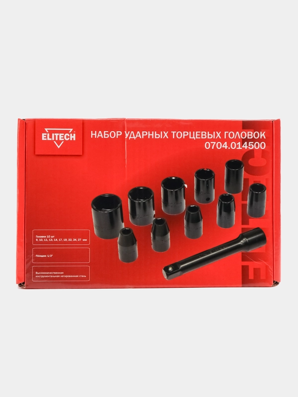 Набор ударных торцевых головок Elitech, 11шт,,1/2",ф9101113141719222427мм, удлинитель