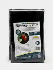 Черный пленка для мульчирования СВЕТЛИЦА ГРУНТ, 60 мкм, укрывной материал