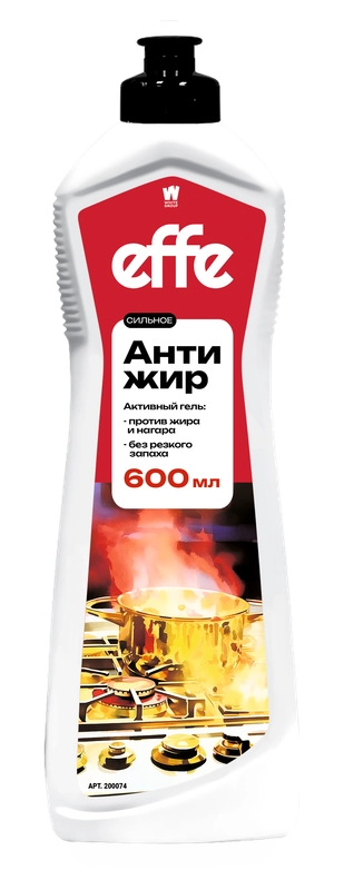 Средство чистящее, профессиональное для кухни: Антижир EFFE,    гель для кухни,  600 мл