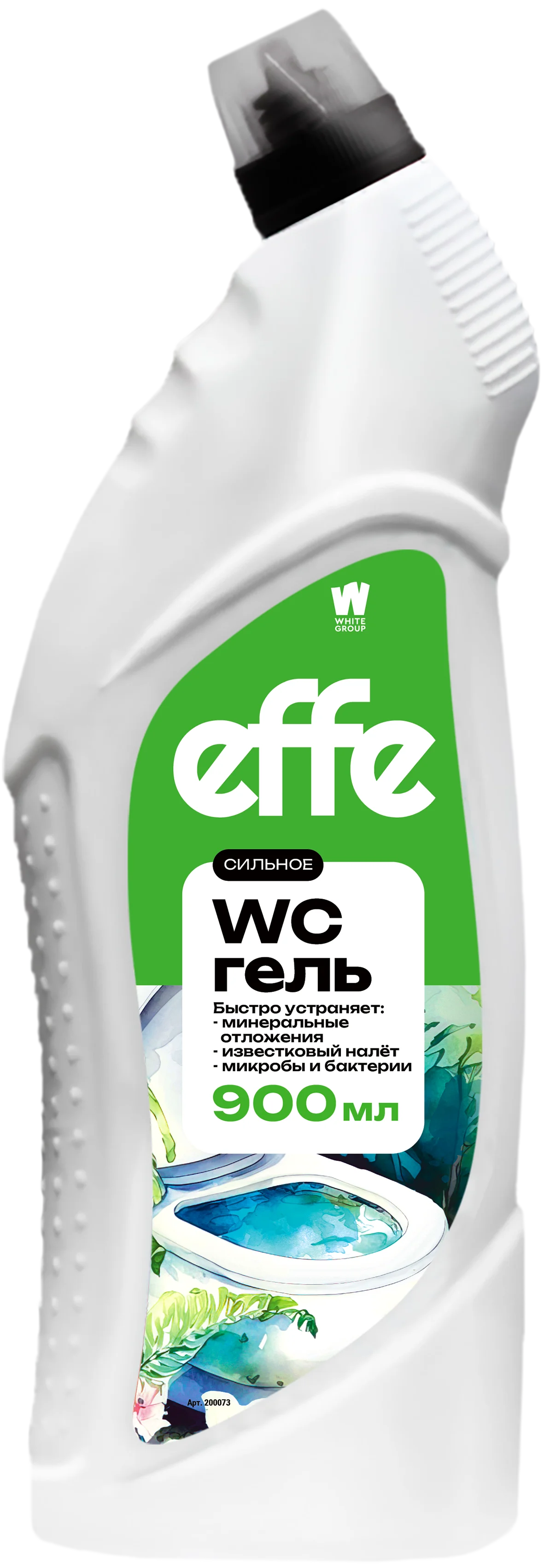 Средство профессиональное: WC гель EFFE, средство для унитазов и сантехники, 900 мл.