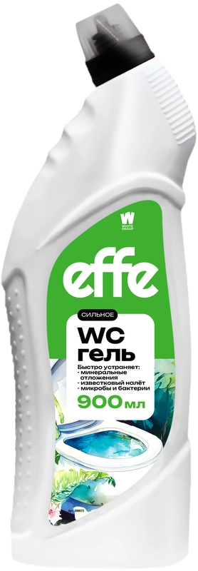 Средство профессиональное: WC гель EFFE, средство для унитазов и сантехники, 900 мл.
