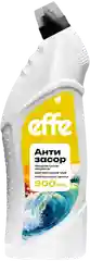 Средство профессиональное для прочистки труб и канализации: Антизасор EFFE, 900 мл