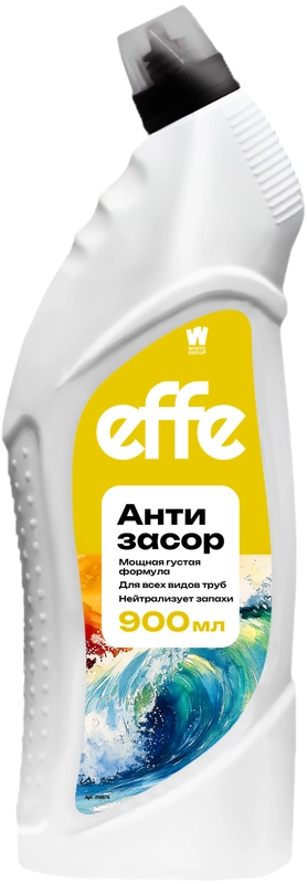 Средство профессиональное для прочистки труб и канализации: Антизасор EFFE, 900 мл