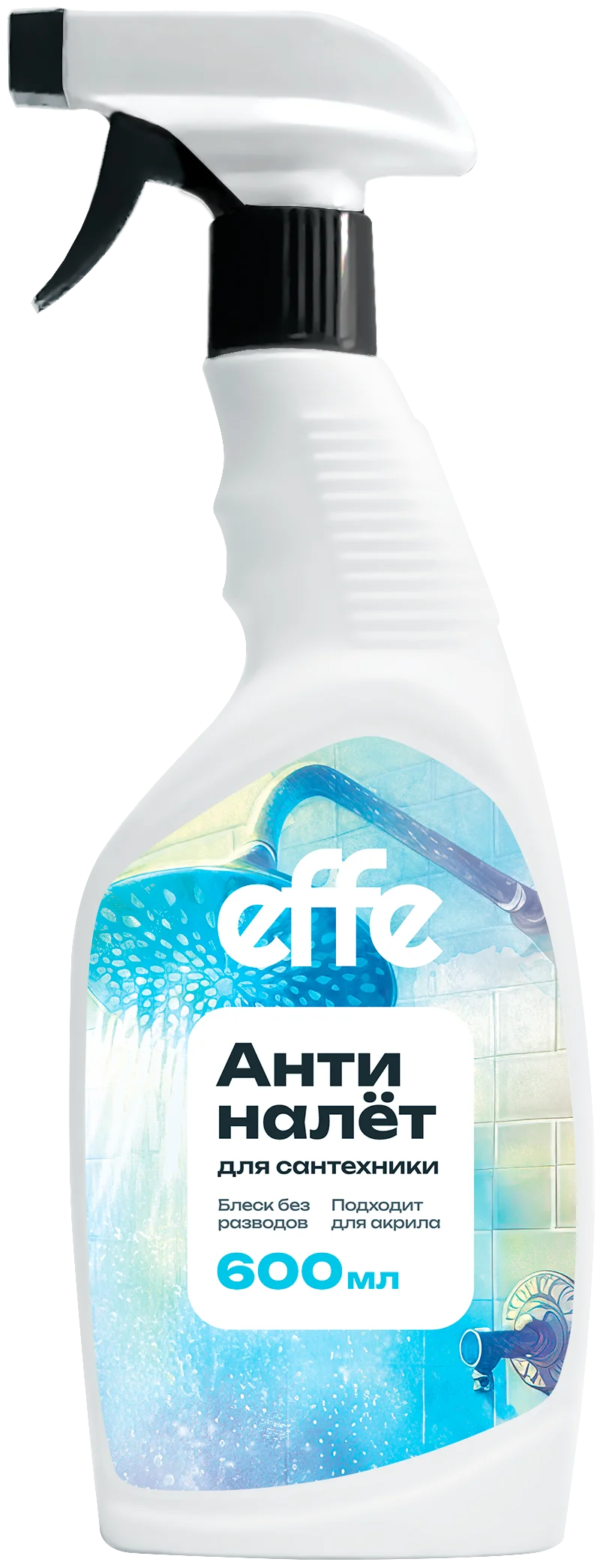 Средство универсальное, профессиональное: Антиналет для сантехники EFFE, спрей, 600 мл