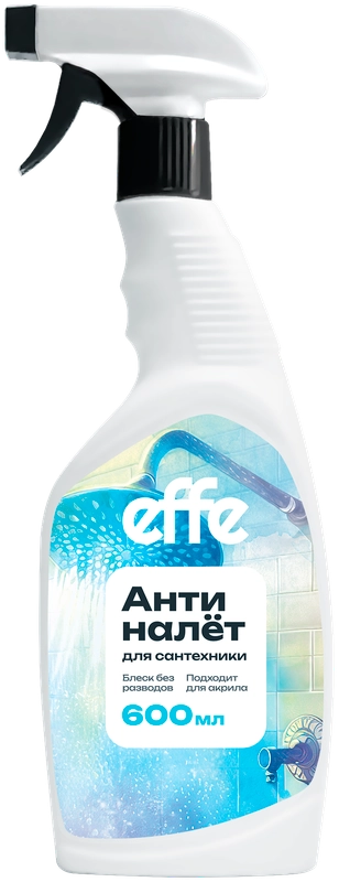 Средство универсальное, профессиональное: Антиналет для сантехники EFFE, спрей, 600 мл