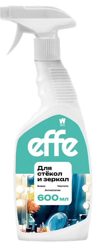 Средство чистящее: Для стекол и зеркал EFFE, спрей. Триггер, 600 мл.