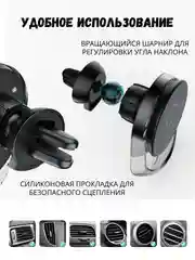 Беспроводная зарядка в машину, держатель для телефона, зарядка для iPhone, подарок мужчине