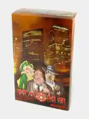 Карточная психологическая ролевая игра "Мафия. Люкс" 20 карт