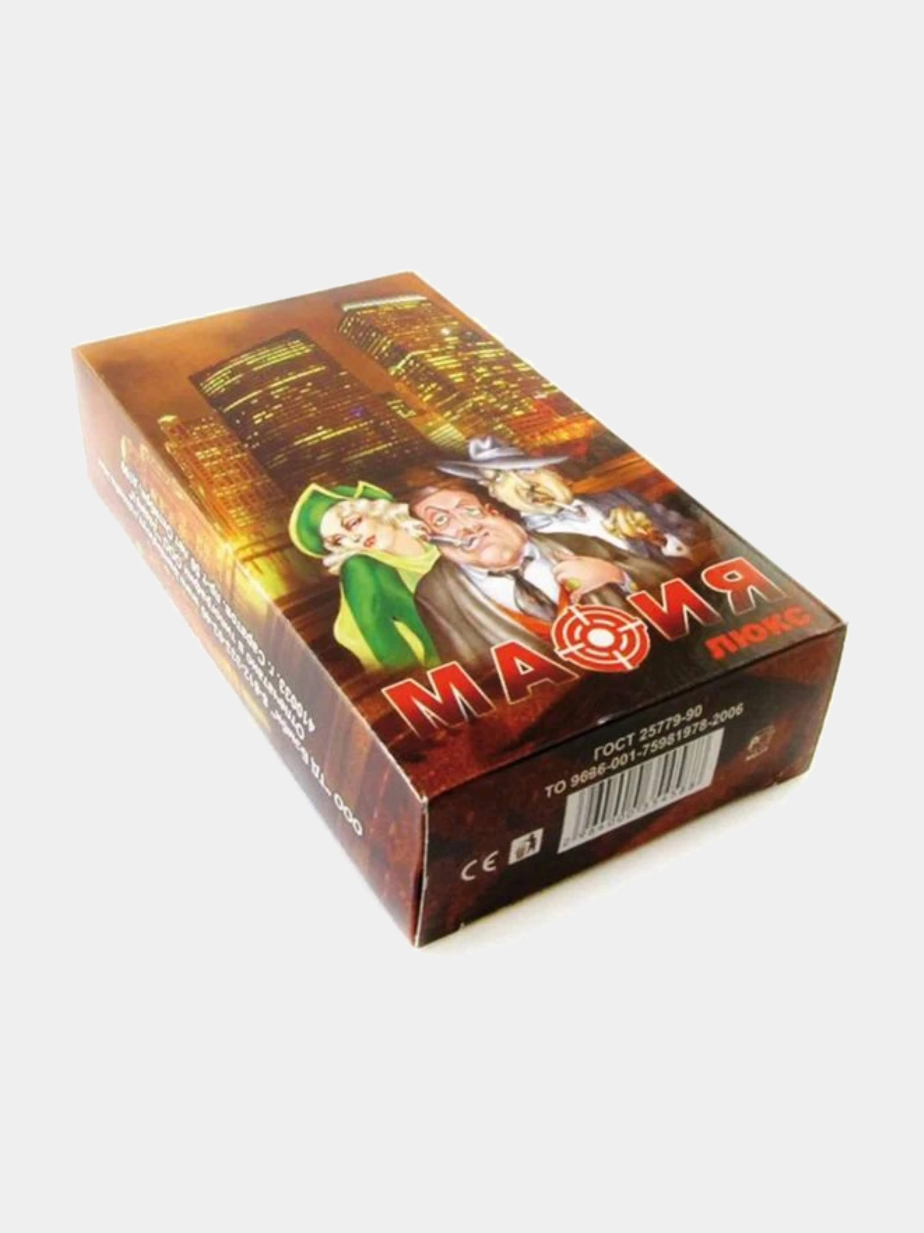 Карточная психологическая ролевая игра "Мафия. Люкс" 20 карт