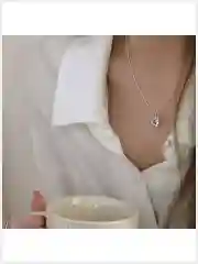 Цепочка на шею
