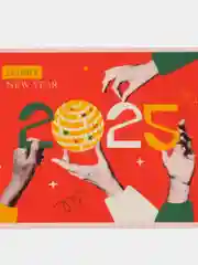 Рыжий открытка/магнит Новогодняя змейка, символ 2025 года