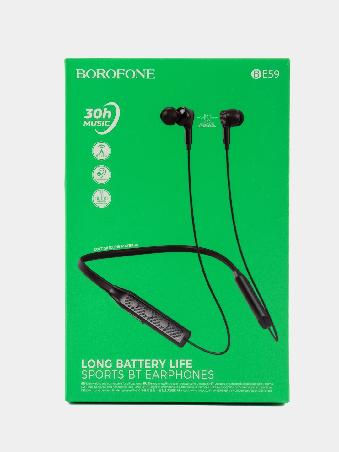 Черный беспроводные наушники BOROFONE BE59