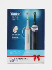 Набор электрических зубных щеток Oral-B Pro 3/D505.523.3H Black+White 2 шт